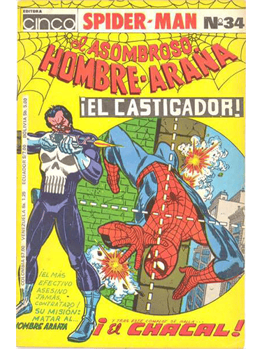 Amazing Spiderman #129 Columbia 1978